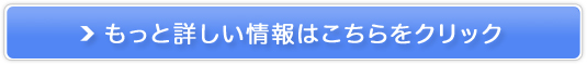 hbOt[h@܂i؁j̔TCg